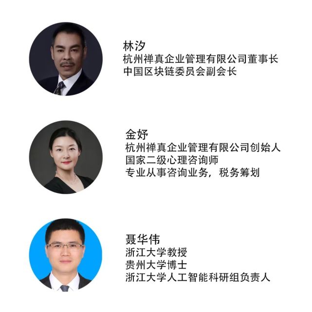 签约