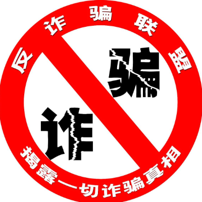 鼎岳法律援助