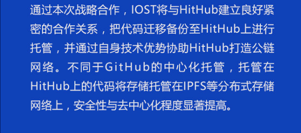 双周报
