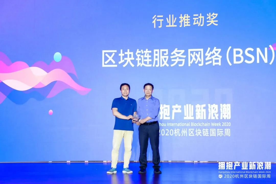 服务网络