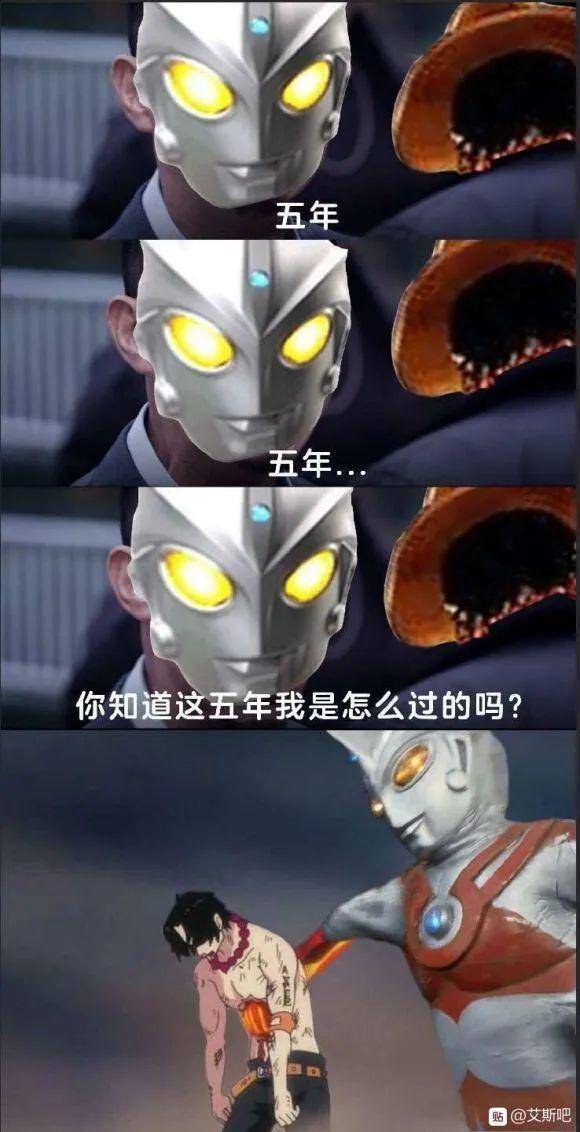 贴吧