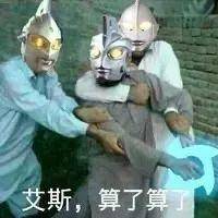 贴吧