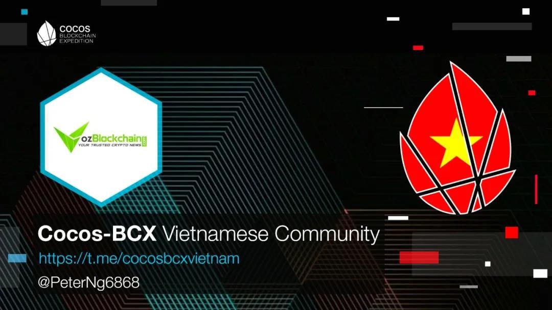东南亚