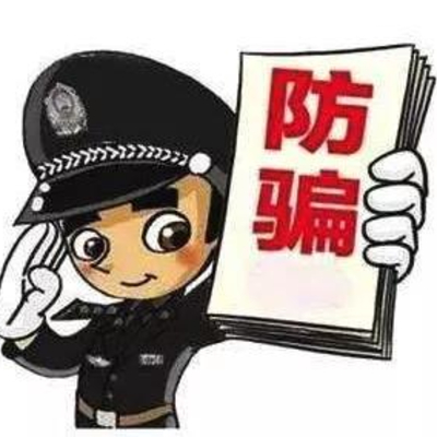 天清
