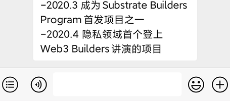 智能合约