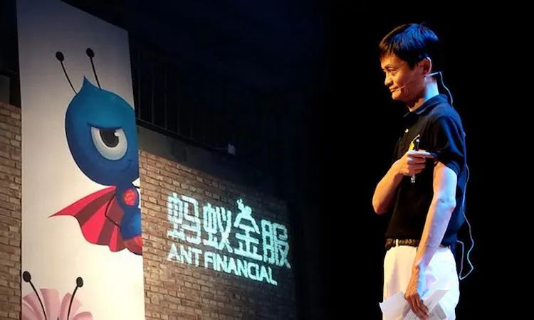 支付宝