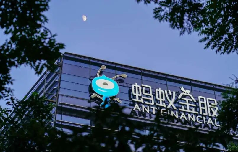 支付宝