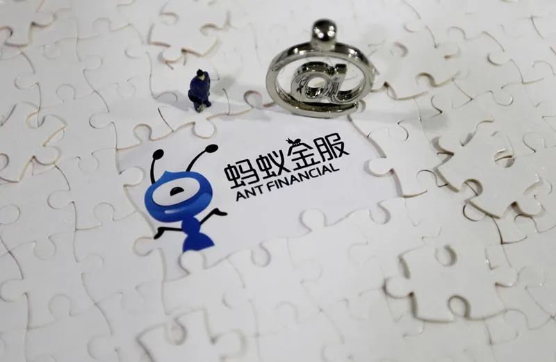 支付宝