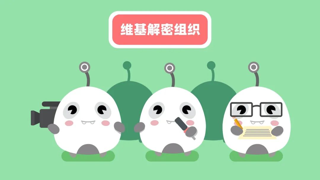 中本聪