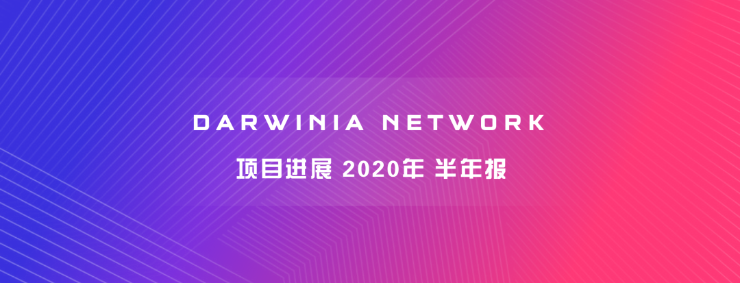 DARWINIA