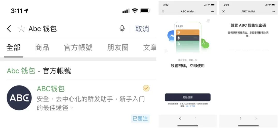DAPP
