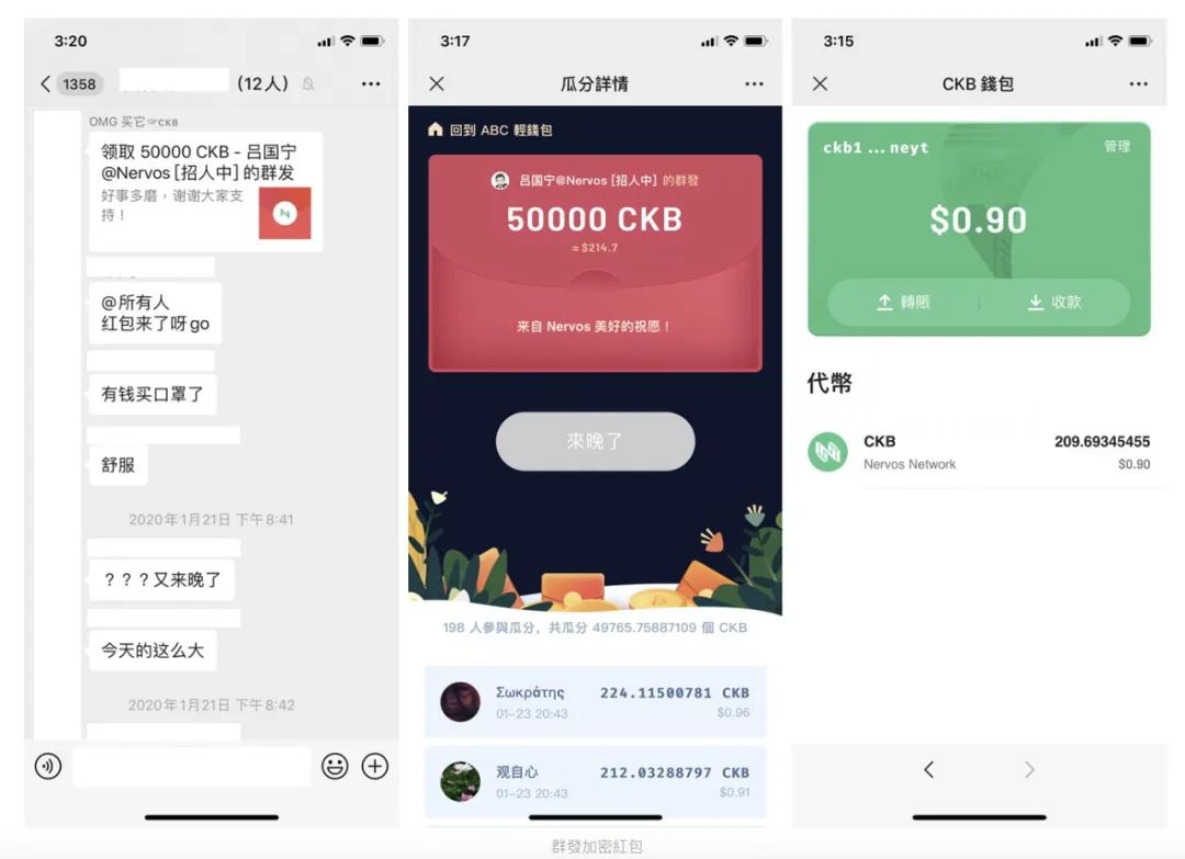 DAPP