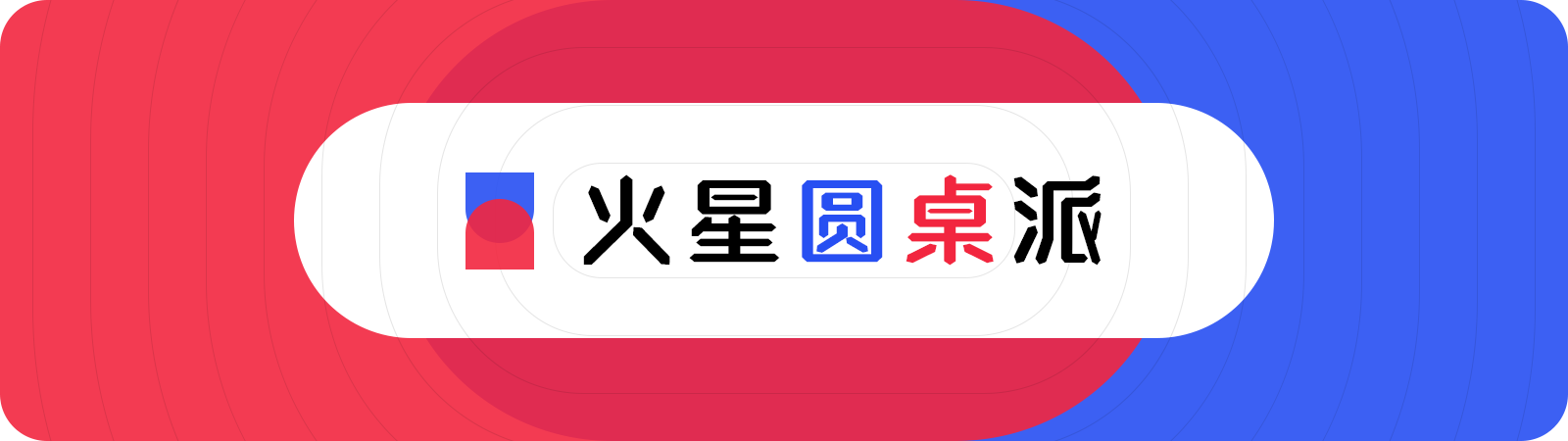 预言机