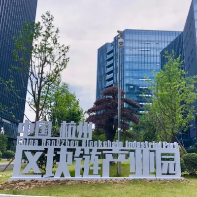 区块链解析