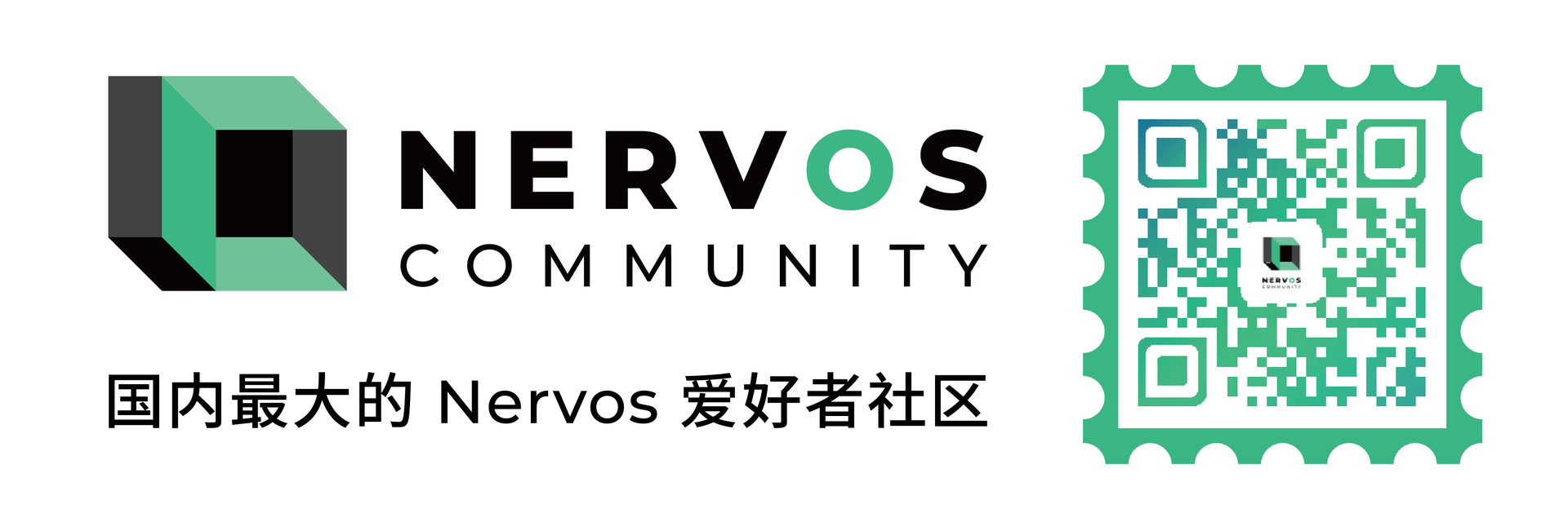 nervos