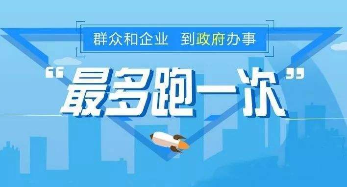 智能合约