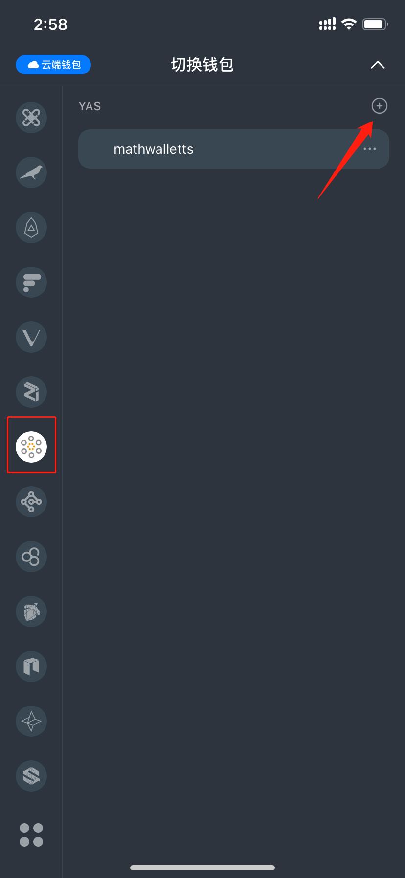 CPM