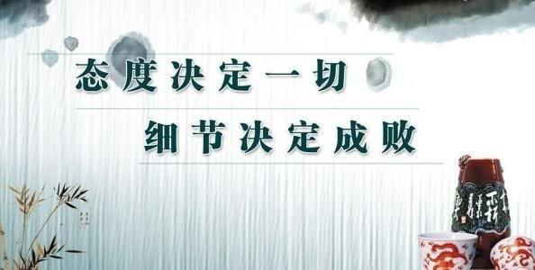 苏雪姗