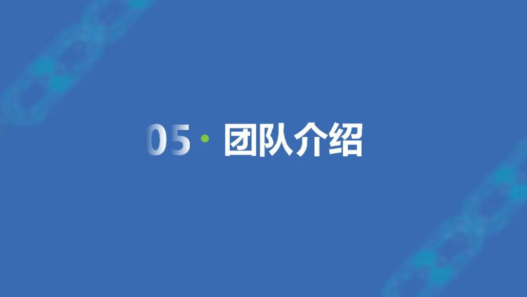 智能合约