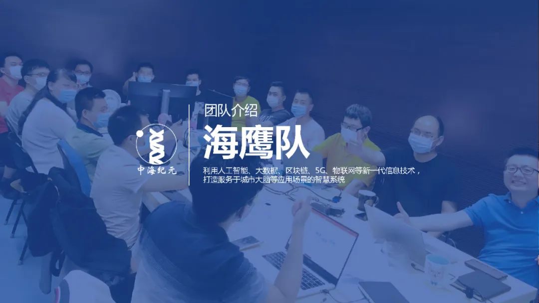 智能合约