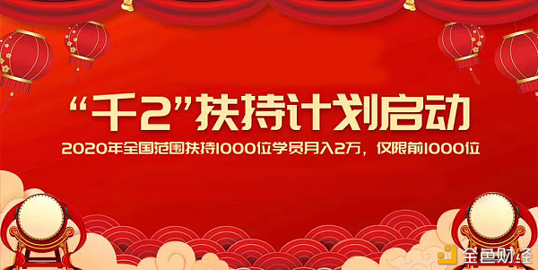 拼多多