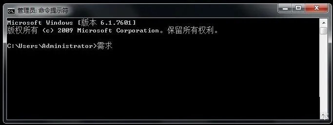 区块链