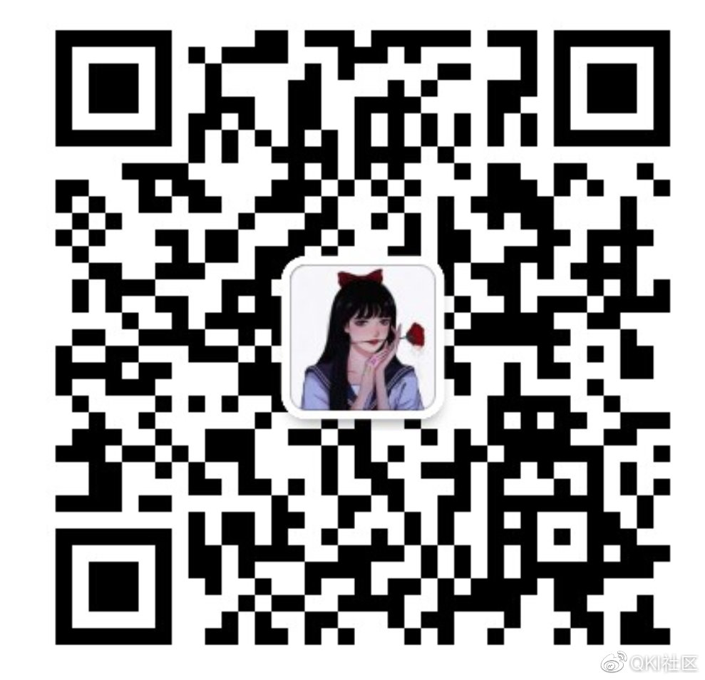 定投
