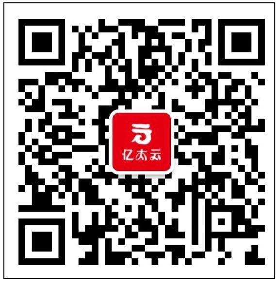 软件