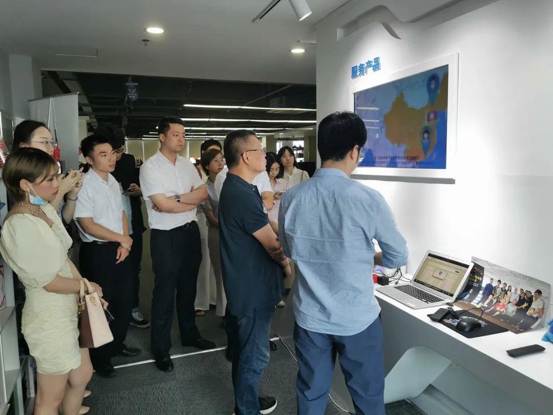 数秦科技