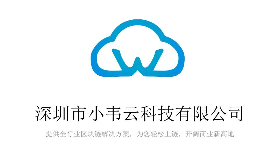 开发者大赛