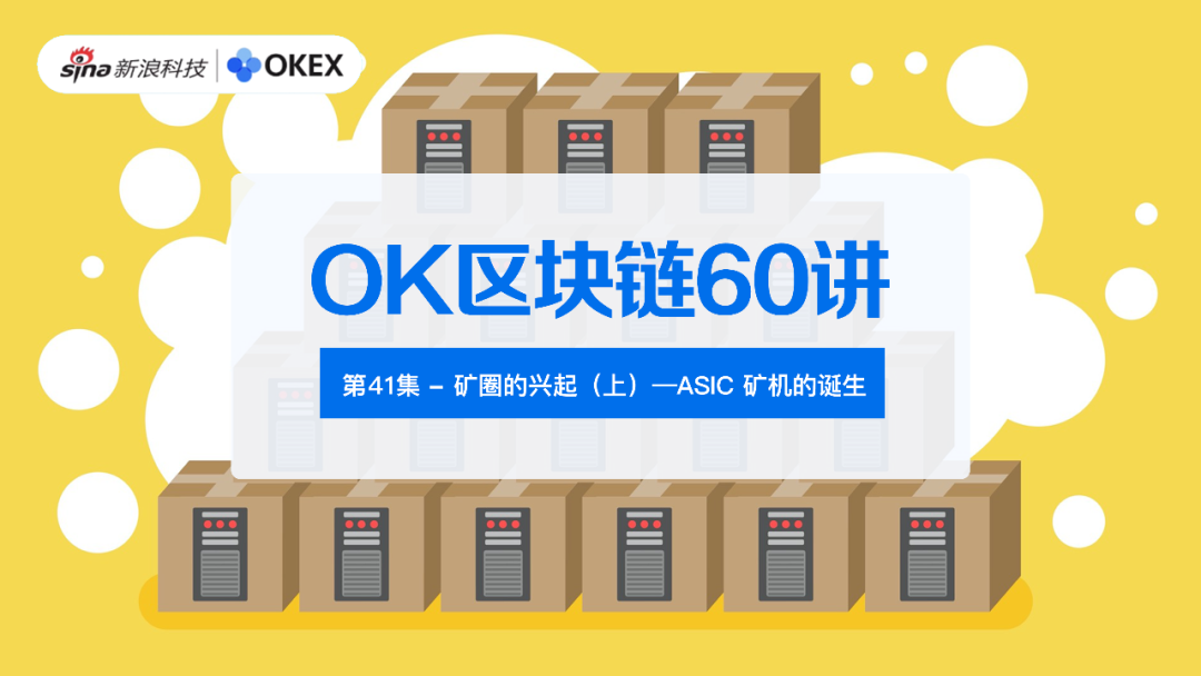 张楠赓