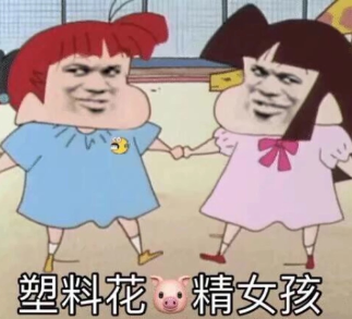 钱包