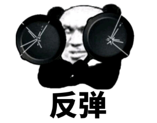 钱包