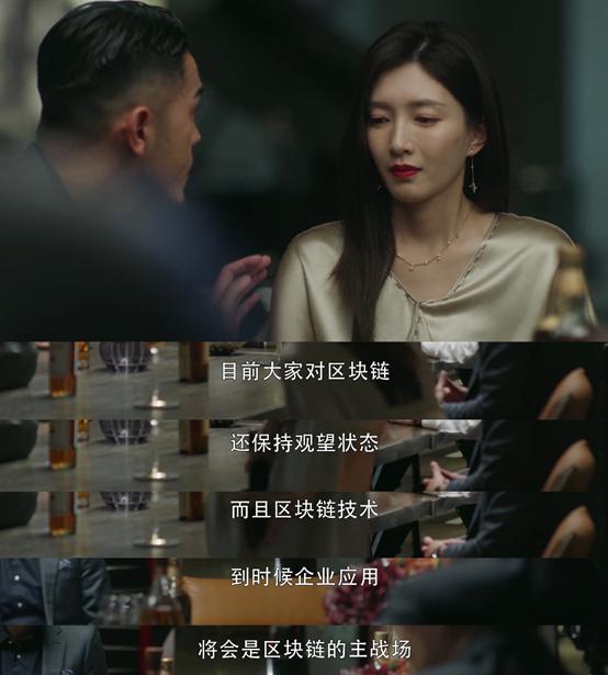 传统企业