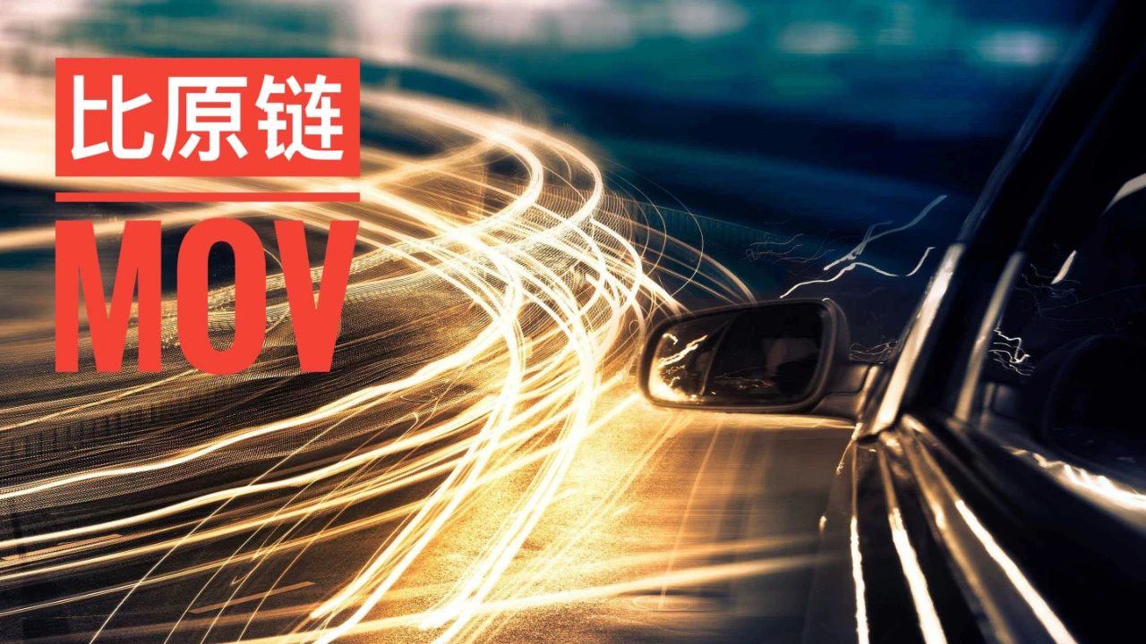 以太坊