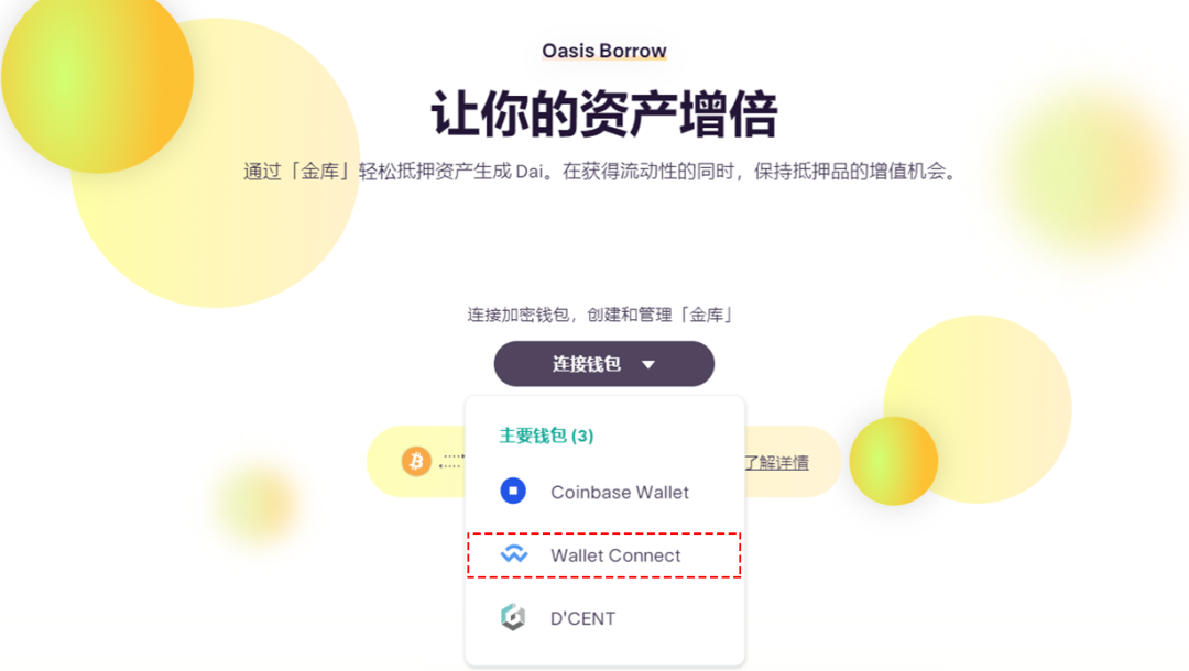科普