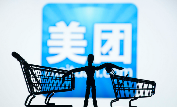 支付宝