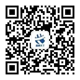 资产数字化