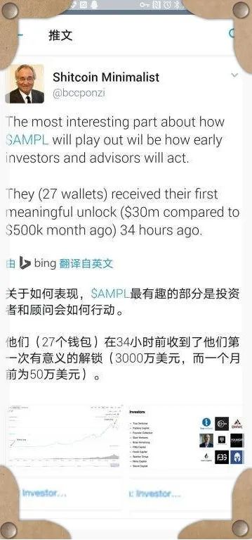 Coinbase