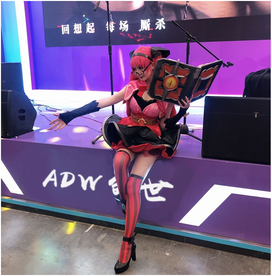 CHINAJOY