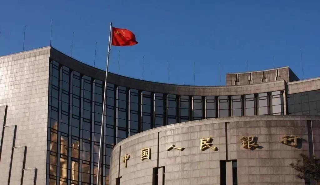 法定数字货币