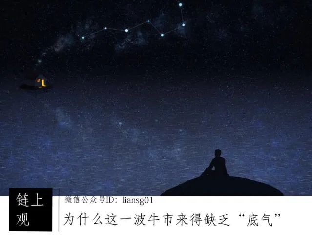 以太坊