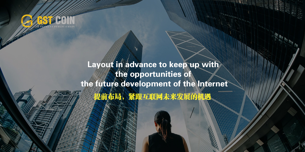 不可篡改