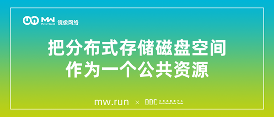 服务器
