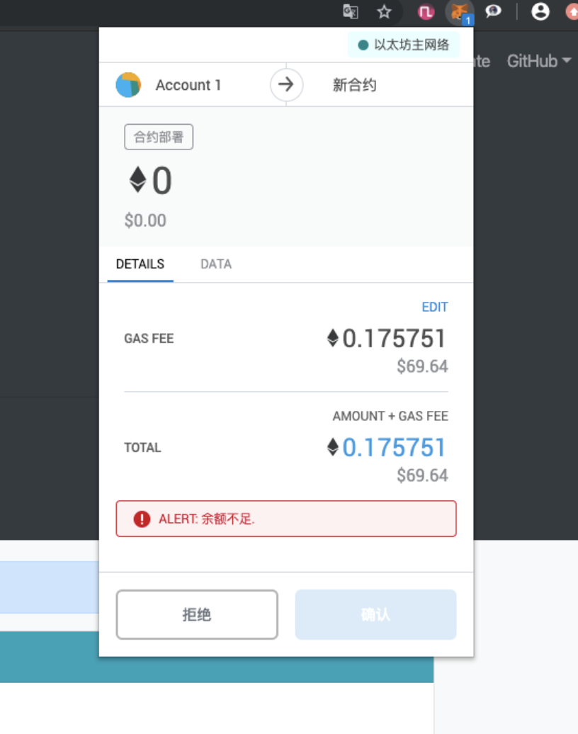 DeFi