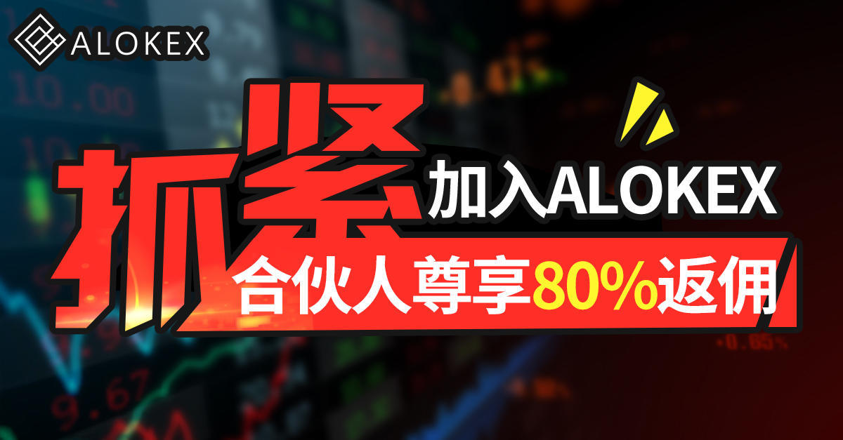比特币