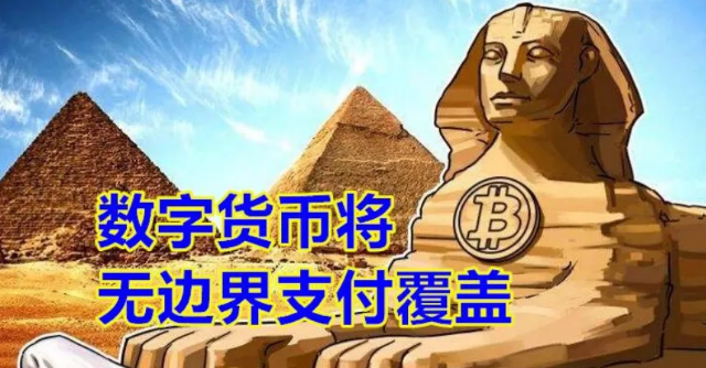 IPFS