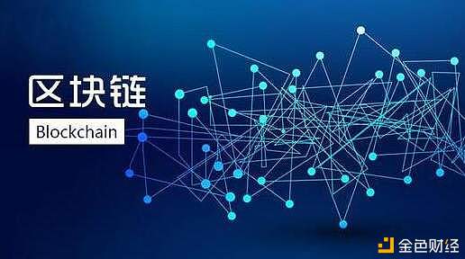 信任