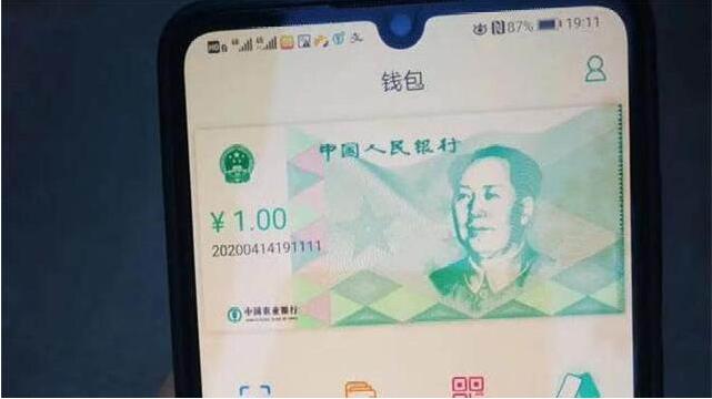 穆长春