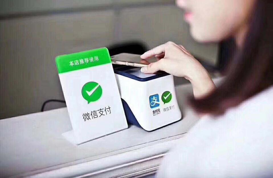 穆长春